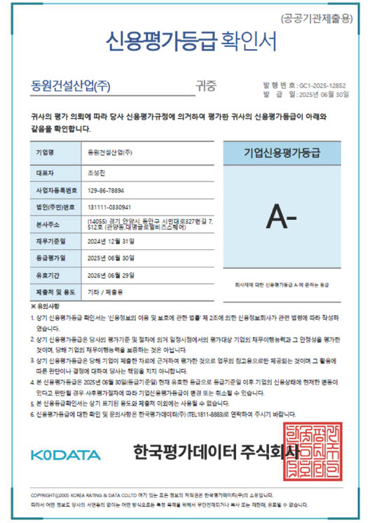 반응형 이미지