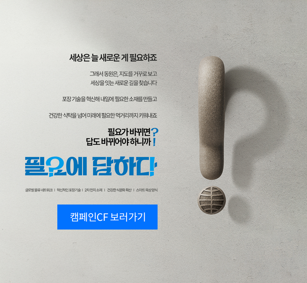 반응형 이미지