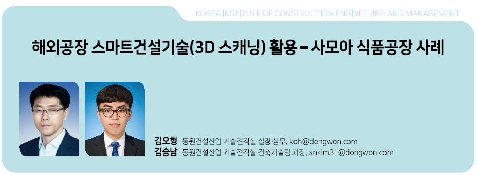 external_image external_image